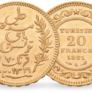 PRIX ET VALEUR DU 20 FRANCS TUNISIE
