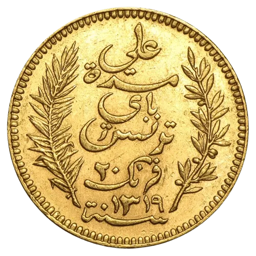 ACHAT 20 FRANCS TUNISIE FRANCE GOLD